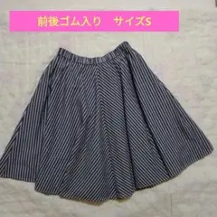 あや様 リクエスト 3点 まとめ商品