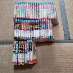 ワイルド7 1～20、22、23、25～48巻(21と24巻抜け) 望月三起也