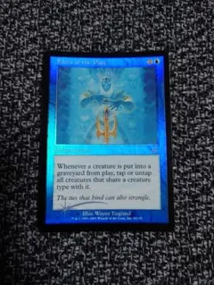 再誕のパターン/Pattern of Rebirth UDS日本語foil 再誕のパターン/Pattern of Rebirth》[UDS] 緑R | 日本最大級 MTG通販