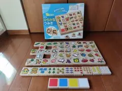 くもん　NEW ひらがなつみき