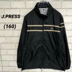 J.PRESS ジェイプレス　ウィンドブレーカー　黒　160サイズ　軽量アウターのサムネイル