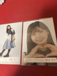 櫻坂46 遠藤理子　生写真 2枚セット