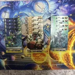 カードファイト!! ヴァンガード ペイルムーン デッキパーツ | Mercari