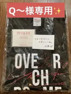 【非売品・未使用】グラスハート TシャツL・リストバンド・テンブランク 佐藤健 佐藤健 Netflixシリーズ「グラスハート」Ten blank 記念品T