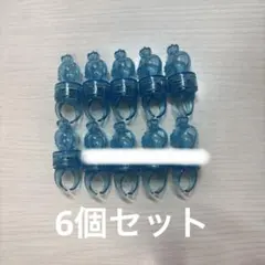 すとぷり ころん リングライト いちご 6コセット