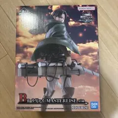 進撃の巨人 一番くじ 〜獣の巨人は俺が仕留める〜 B賞 リヴァイ 全1種