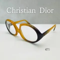 Christian Dior 475 ヴィンテージ メガネ フレーム ブラウンのサムネイル