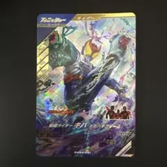 ガンバレジェンズ　キバ　ドカバキフォーム　LR