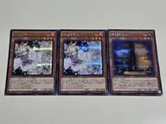2026年最新】増殖するg シークレットの人気アイテム - メルカリ