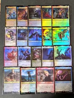 MTG FF 伝説のクリーチャー foil まとめ売り レア アンコモン