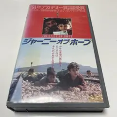 非売品】VAMPS ロッキンジェリービーン UNDERWORLD ポスター - メルカリ