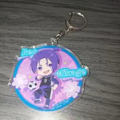 ブルーロック　Reo Mikage アクリルキーホルダー