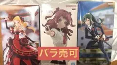 Re:ゼロ アイドルマスター フィギュア 3体セット