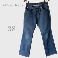 Item thumbnail for item 2bf6d929-6b67-49ad-93c7-826e73645a06