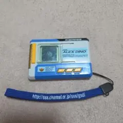 バンダイ MS DESTINATOR 68 アスラン・ザラVer.