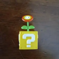 スーパーマリオ　チョコエッグ レトロ