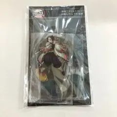 劇場版 鬼滅の刃 無限城 激闘アクリルスタンド 童磨 胡蝶しのぶ　アクスタ