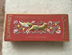 モロゾフ　KITSUNE TO LEMON キツネとレモン 缶のみのサムネイル