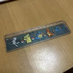 Item thumbnail for item 5f437601-7f20-44f7-861d-756bbf687172