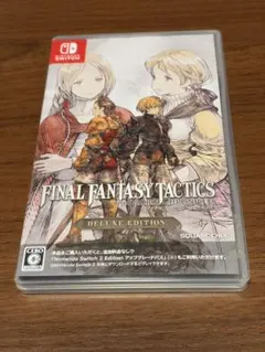 FINAL FANTASY TACTICS: DELUXE EDITION
