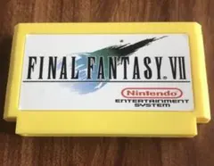 FINAL FANTASY VII (ファミコン)