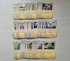 ポケモンカード スピカ&パラパリー まとめ売りのサムネイル