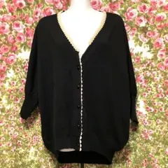 Item thumbnail for item 71507bf7-b85c-405b-bad8-8fa2bc45e398