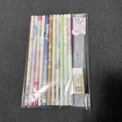 Item thumbnail for item d700020b-33bb-421c-8d36-e1267023b00f