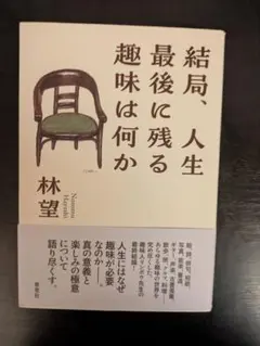 Item thumbnail for item 8e97392f-13ea-4bd4-ad5c-6f56bb69de92