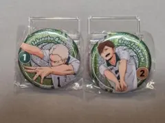 2025年最新】青根高伸 缶バッジの人気アイテム - メルカリ