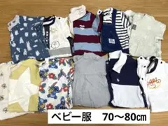 ロンパース　カバーオール　まとめ売り　男の子　ベビー服　春　夏　秋