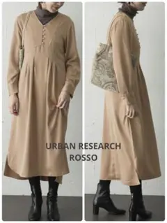 ROSSO◆ワンピース+タートルプルオーバーSET∴◆BEIGE×MOC