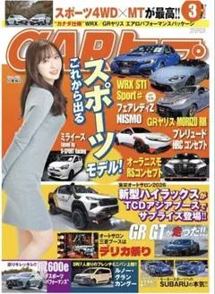 Item thumbnail for item 306ef47f-854b-44e6-82f1-d0237628af6e