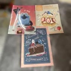 Item thumbnail for item 65648206-5fdf-49ab-93b7-5b1df27bdc30