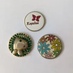 Kapalua 他　ゴルフマーカー 3個セット