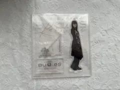 Item thumbnail for item 34f2b979-cf1e-4f9b-8b59-e57700cfe247