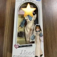 新品　リカちゃん　アウトフィット　スウィートラッフルドット　お洋服