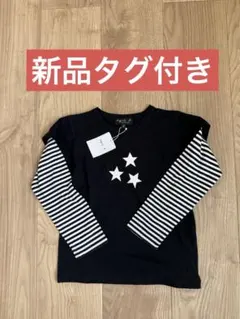 『新品』agnès b. 星柄ストライプ袖長袖カットソー 『タグ付き』