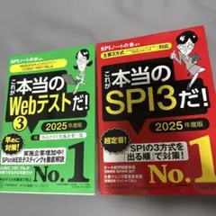 2026年最新】参考書まとめ売りの人気アイテム - メルカリ