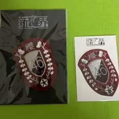 Item thumbnail for item d107d7d1-9aee-4efe-bb1e-1b1b74298e73