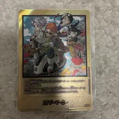 ドラゴンボール カード エナジーマーカー 金 E-84★ 36巻