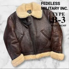 B-3ジャケットムートンジャケット FEDELESSMILITARY 2025年最新】Fedeless military b-3の人気アイテム - メルカリ