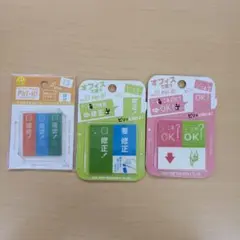 Item thumbnail for item 95ef24b9-c59c-432d-966c-3b110f907db6