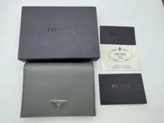 PRADA M668 テスート ナイロン　二つ折り財布 カーキ　箱・ギャラ付き