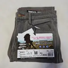 ワークマンFieldCore ウィモーション360ストレッチデニムパンツ グレー