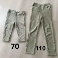 futafutaコーデュロイパンツ グリーン　2本セット　70cm 110cm