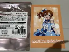 ラブライブ μ's & Aqours レジャフェス 缶バッジ 高坂穂乃果 - メルカリ