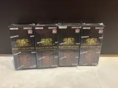 遊戯王OCG レアコレ&セレクション5 まとめ売り - メルカリ