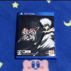 銀魂乱舞　　プレイステーションVITA 無双