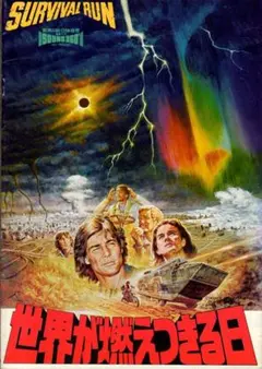 takamy様 リクエスト 3点 まとめ商品